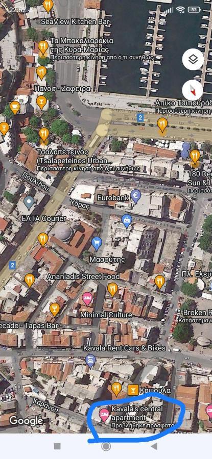 Kavala'S Central Apartment 外观 照片